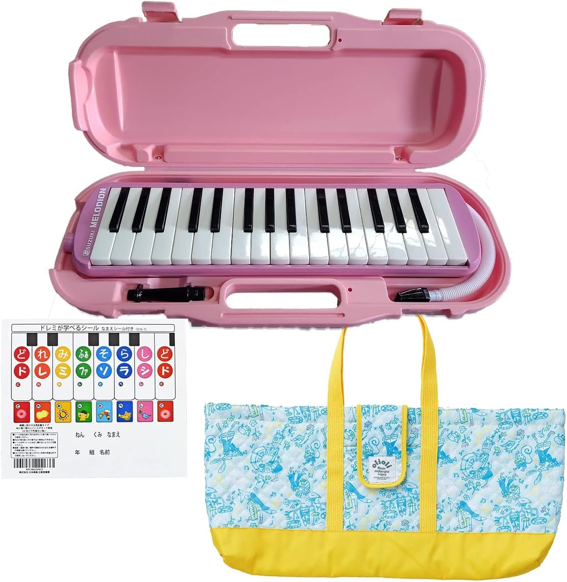 横笛 みさと笛 みさと笛 みさと笛 横笛 蝴蝶 みさと阿波笛 楓 7穴+裏穴